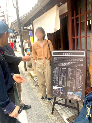 昨年度の開催状況