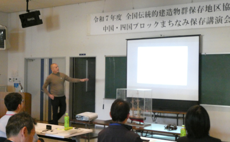 ニコラスさん講演