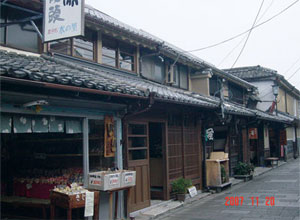 日田市豆田町 修理後